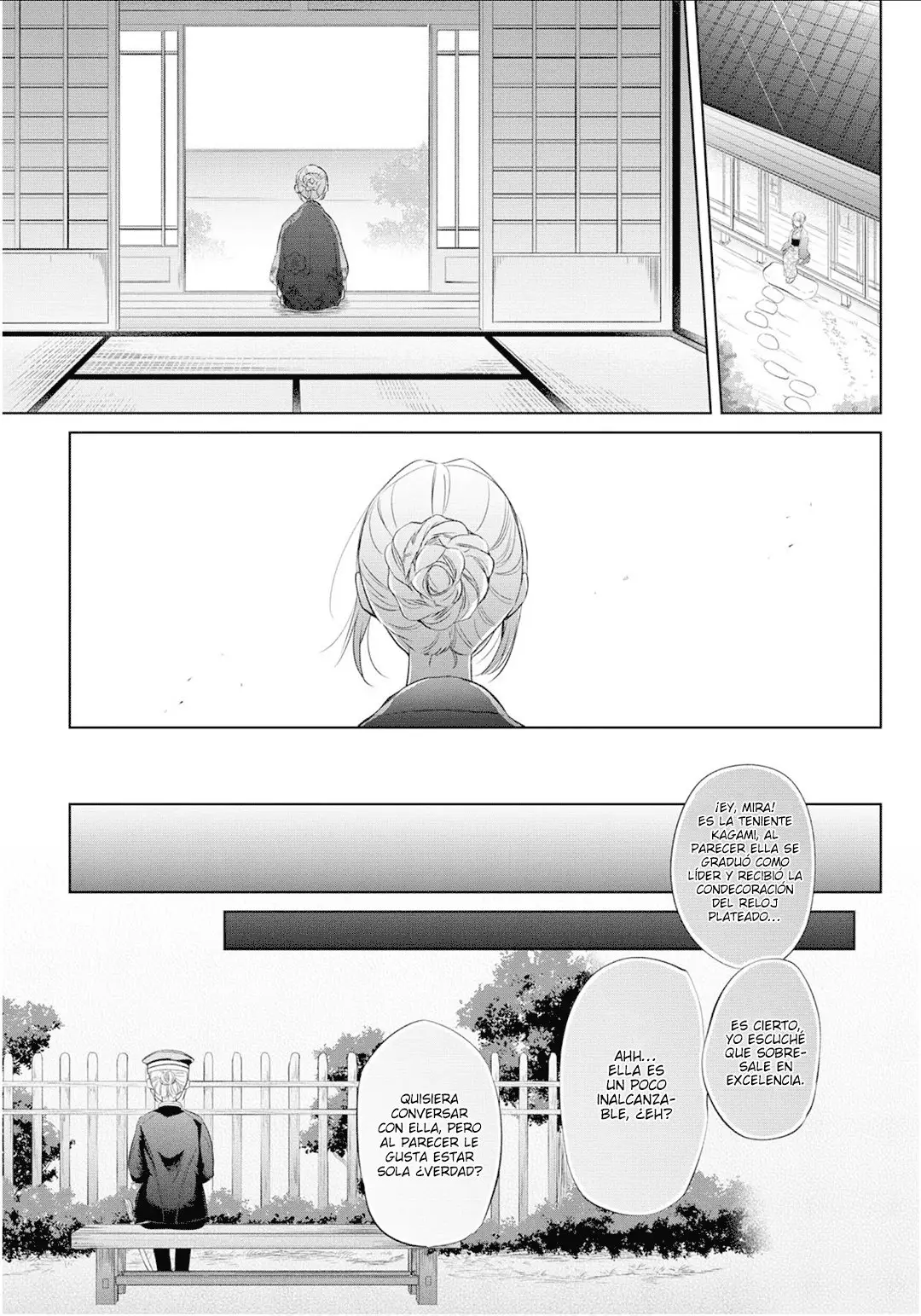 Koushin Koinu ni Koibumi wo (2018) - Capítulo 23 - Página 5 - LectorTMOo
