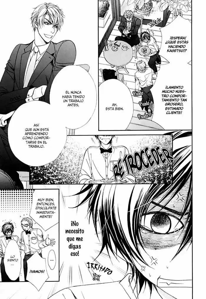 Kousoku Program (2012) - Capítulo 1 - Página 12 - LectorTMOo