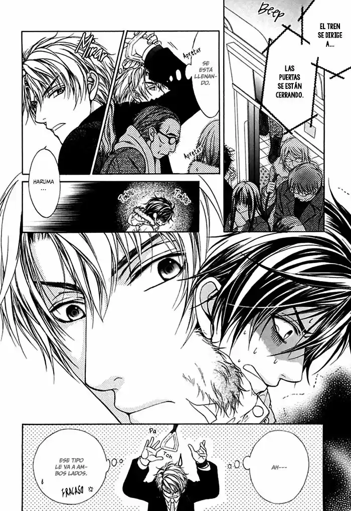Kousoku Program (2012) - Capítulo 1 - Página 21 - LectorTMOo
