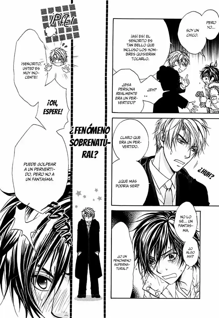 Kousoku Program (2012) - Capítulo 1 - Página 27 - LectorTMOo