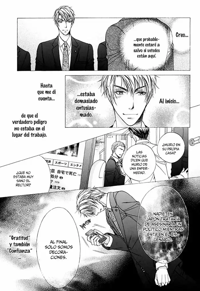 Kousoku Program (2012) - Capítulo 1 - Página 40 - LectorTMOo
