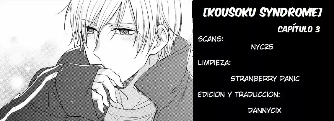 Kousoku Syndrome (2016) - Capítulo 3 - Página 1 - LectorTMOo