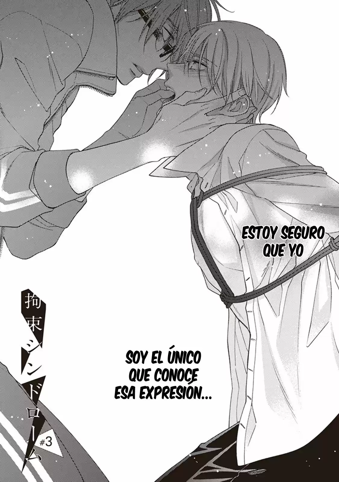 Kousoku Syndrome (2016) - Capítulo 3 - Página 3 - LectorTMOo