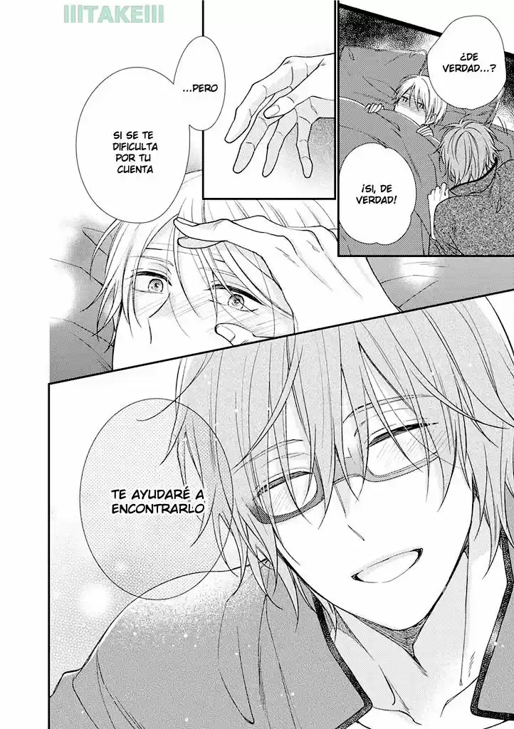 Kousoku Syndrome (2016) - Capítulo 3 - Página 22 - LectorTMOo