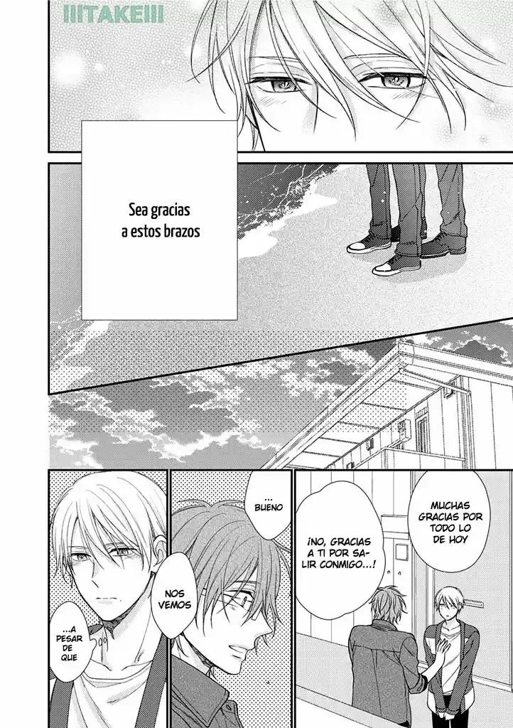 Kousoku Syndrome (2016) - Capítulo 3 - Página 32 - LectorTMOo