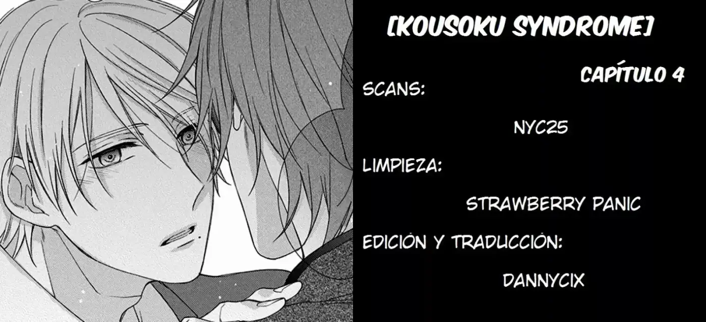 Kousoku Syndrome (2016) - Capítulo 4 - Página 1 - LectorTMOo