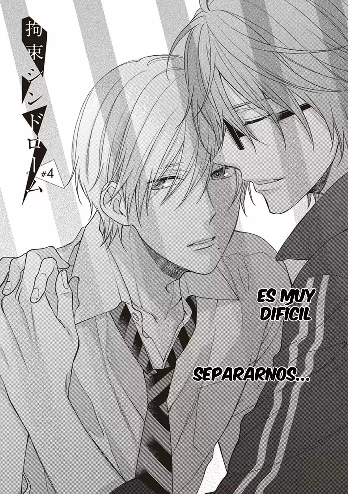 Kousoku Syndrome (2016) - Capítulo 4 - Página 3 - LectorTMOo