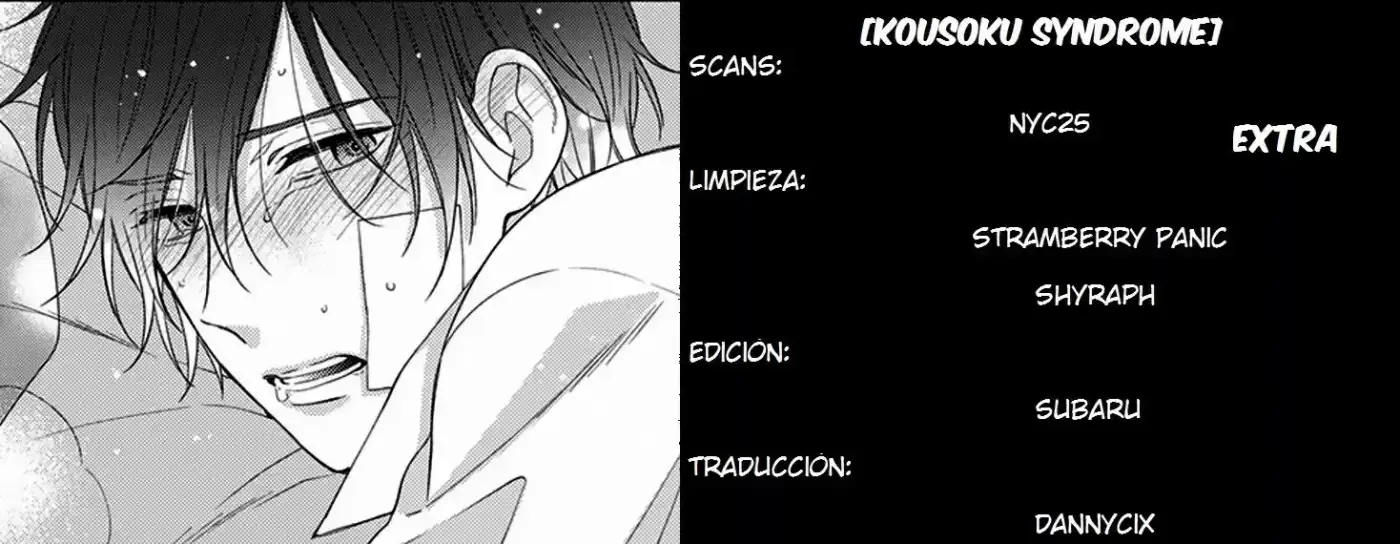 Kousoku Syndrome (2016) - Capítulo 5 - Página 1 - LectorTMOo