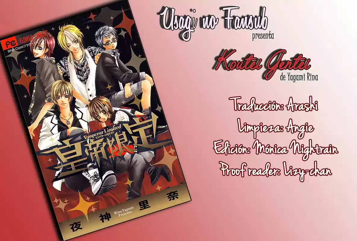 Koutei Gentei (2010) - Capítulo 0.2 - Página 1 - LectorTMOo