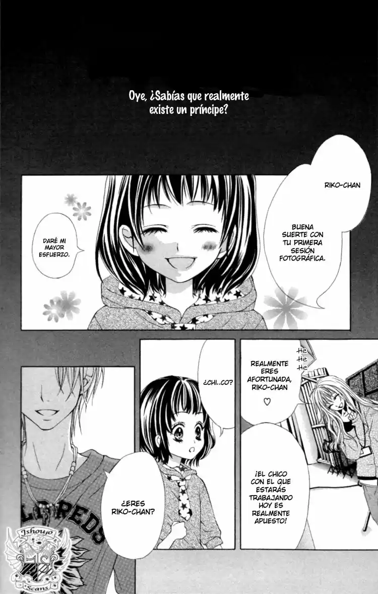 Koutei Gentei (2010) - Capítulo 0.2 - Página 5 - LectorTMOo