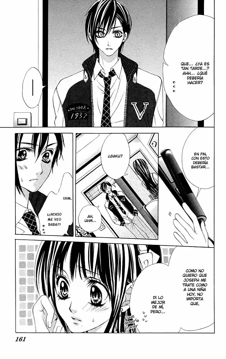 Koutei Gentei (2010) - Capítulo 0.2 - Página 25 - LectorTMOo