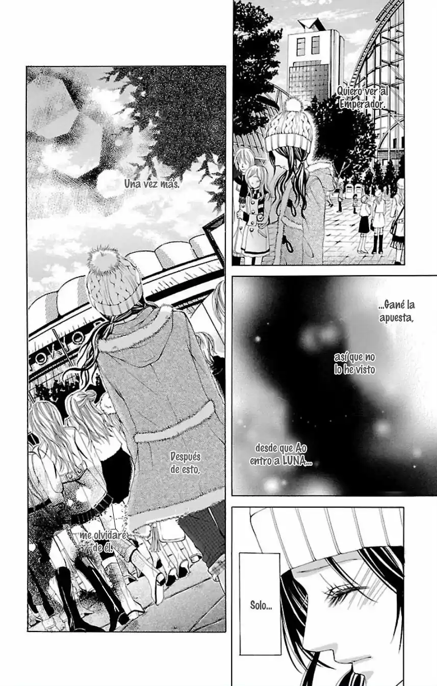 Koutei Gentei (2010) - Capítulo 3 - Página 6 - LectorTMOo