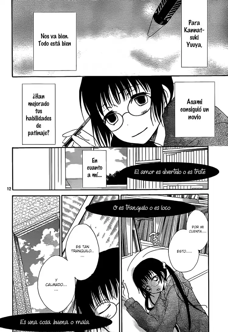 Kouya no Koi (2011) - Capítulo 10 - Página 15 - LectorTMOo