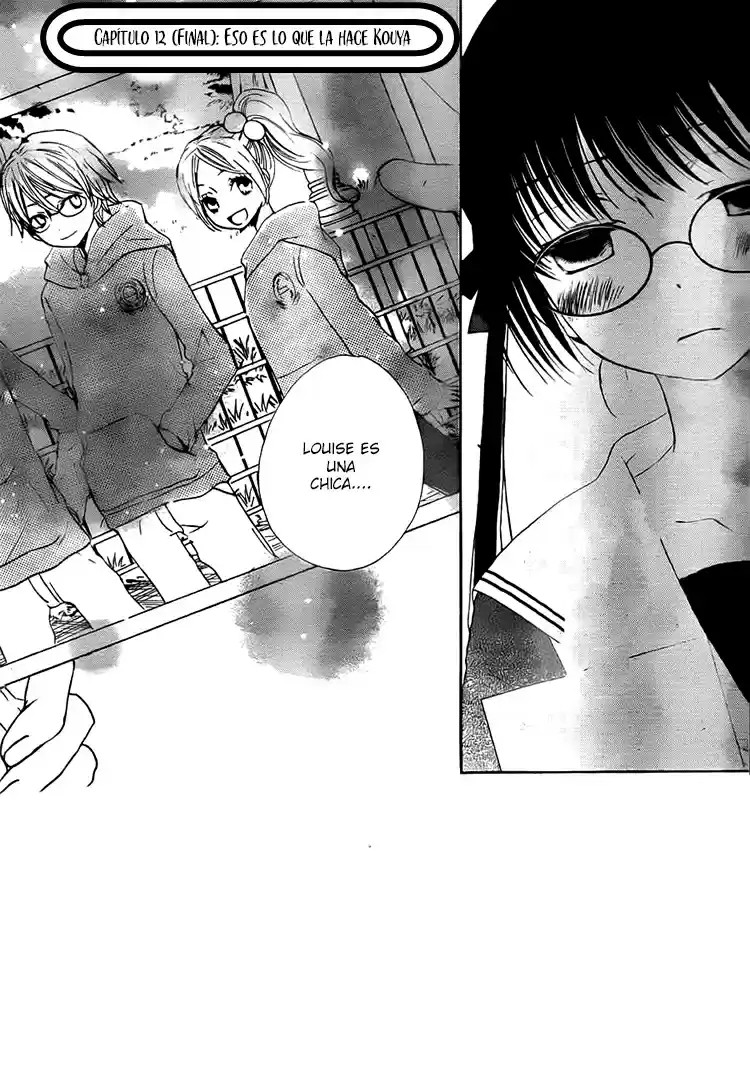 Kouya no Koi (2011) - Capítulo 12 - Página 5 - LectorTMOo
