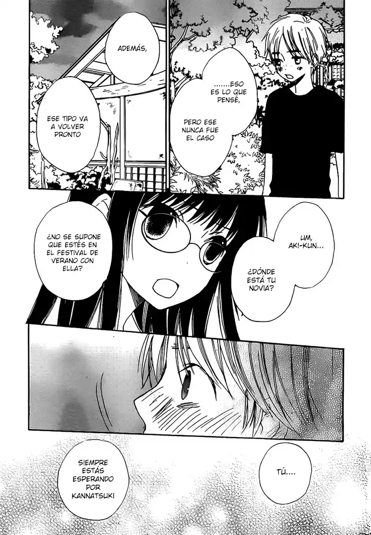 Kouya no Koi (2011) - Capítulo 12 - Página 18 - LectorTMOo