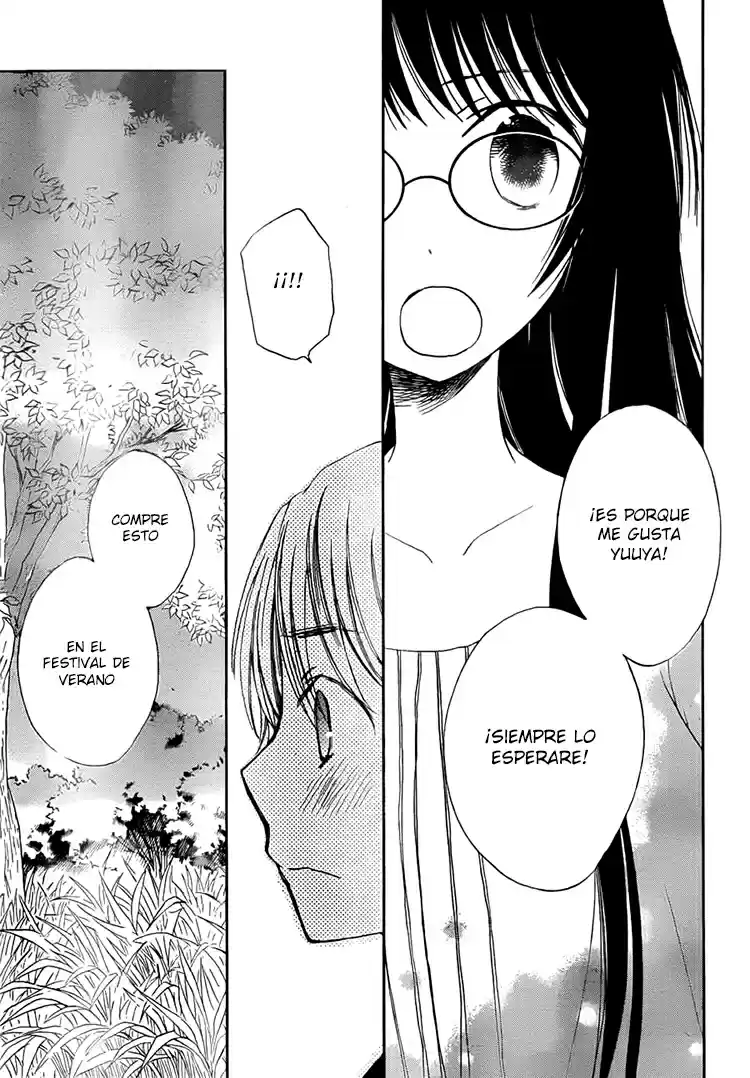 Kouya no Koi (2011) - Capítulo 12 - Página 20 - LectorTMOo