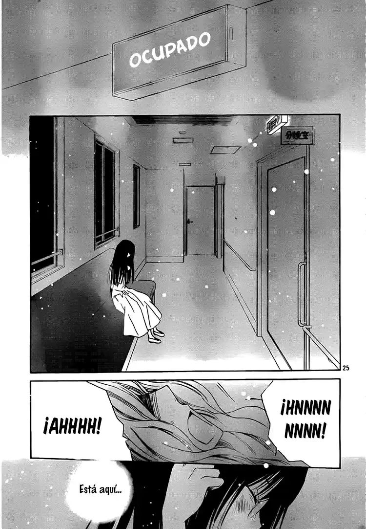 Kouya no Koi (2011) - Capítulo 12 - Página 28 - LectorTMOo
