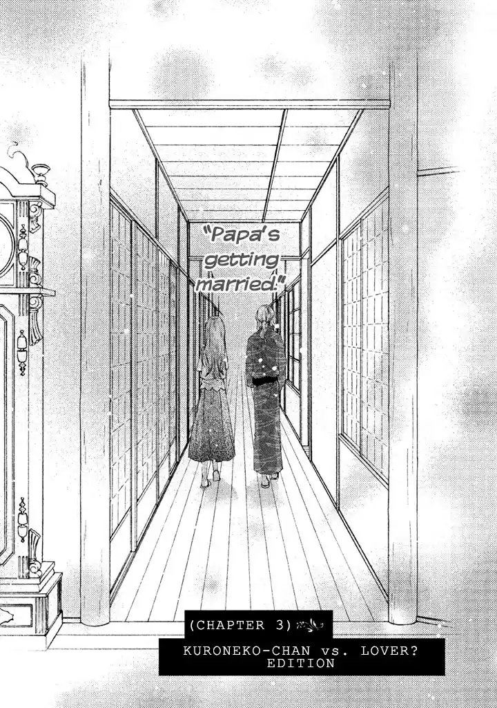 Kouya no Koi (2011) - Capítulo 3 - Página 3 - LectorTMOo