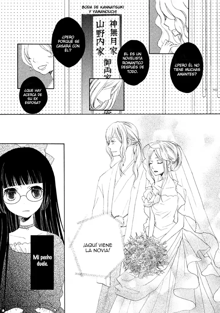 Kouya no Koi (2011) - Capítulo 3 - Página 19 - LectorTMOo