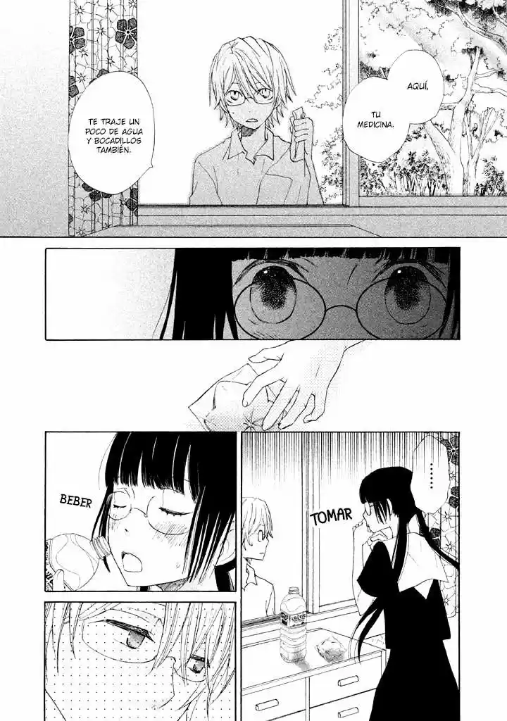 Kouya no Koi (2011) - Capítulo 5 - Página 22 - LectorTMOo