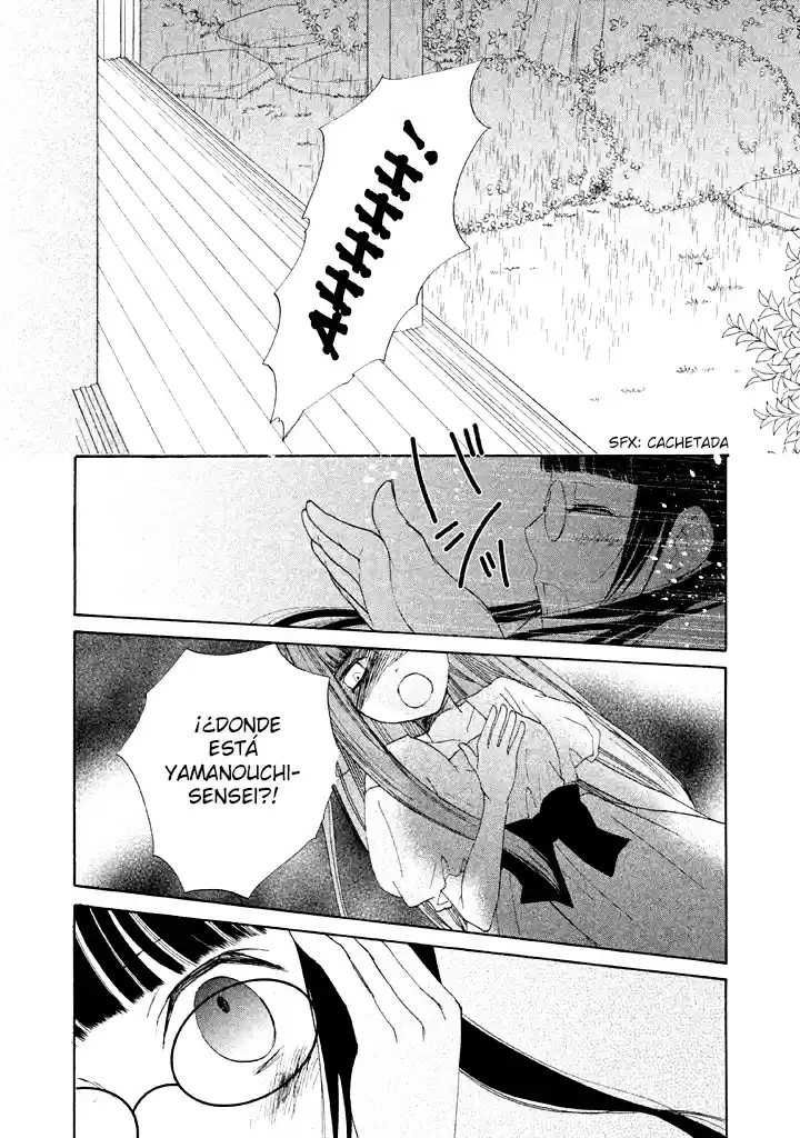 Kouya no Koi (2011) - Capítulo 6 - Página 30 - LectorTMOo