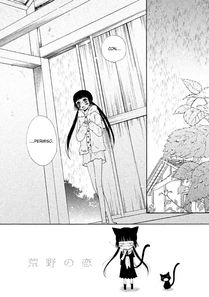 Kouya no Koi (2011) - Capítulo 7 - Página 8 - LectorTMOo