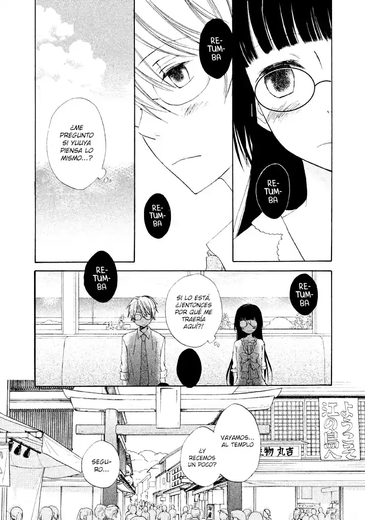 Kouya no Koi (2011) - Capítulo 8 - Página 19 - LectorTMOo