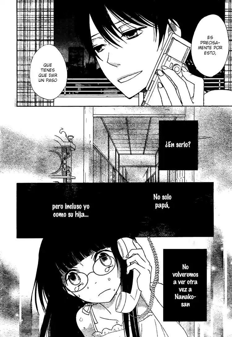 Kouya no Koi (2011) - Capítulo 9 - Página 19 - LectorTMOo