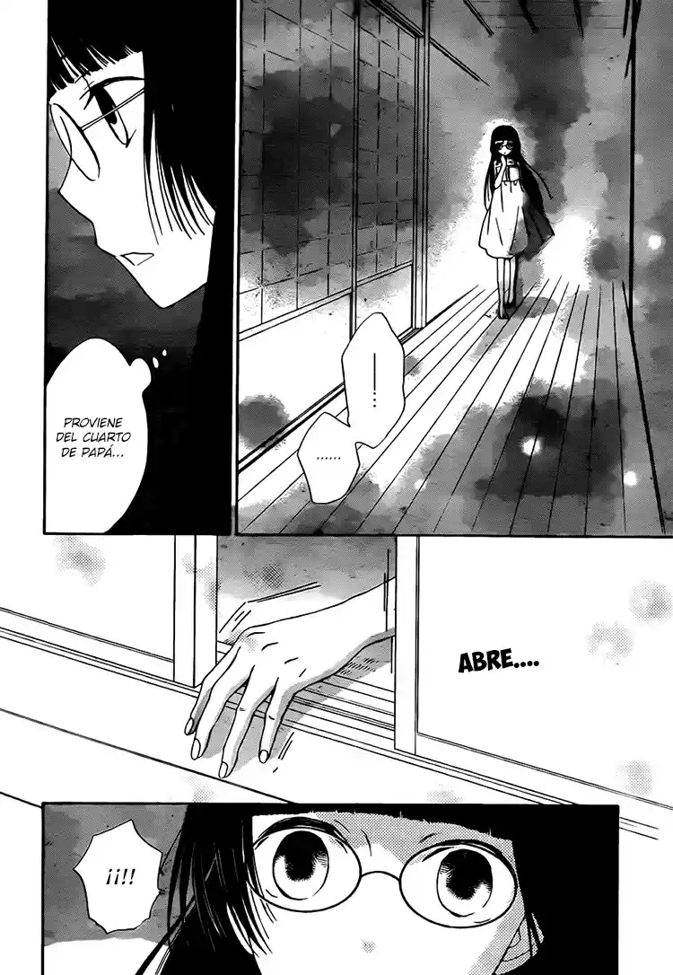 Kouya no Koi (2011) - Capítulo 9 - Página 23 - LectorTMOo
