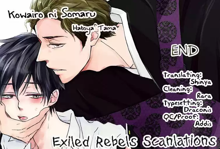 Kowairo ni Somaru (2014) - Capítulo 5 - Página 25 - LectorTMOo