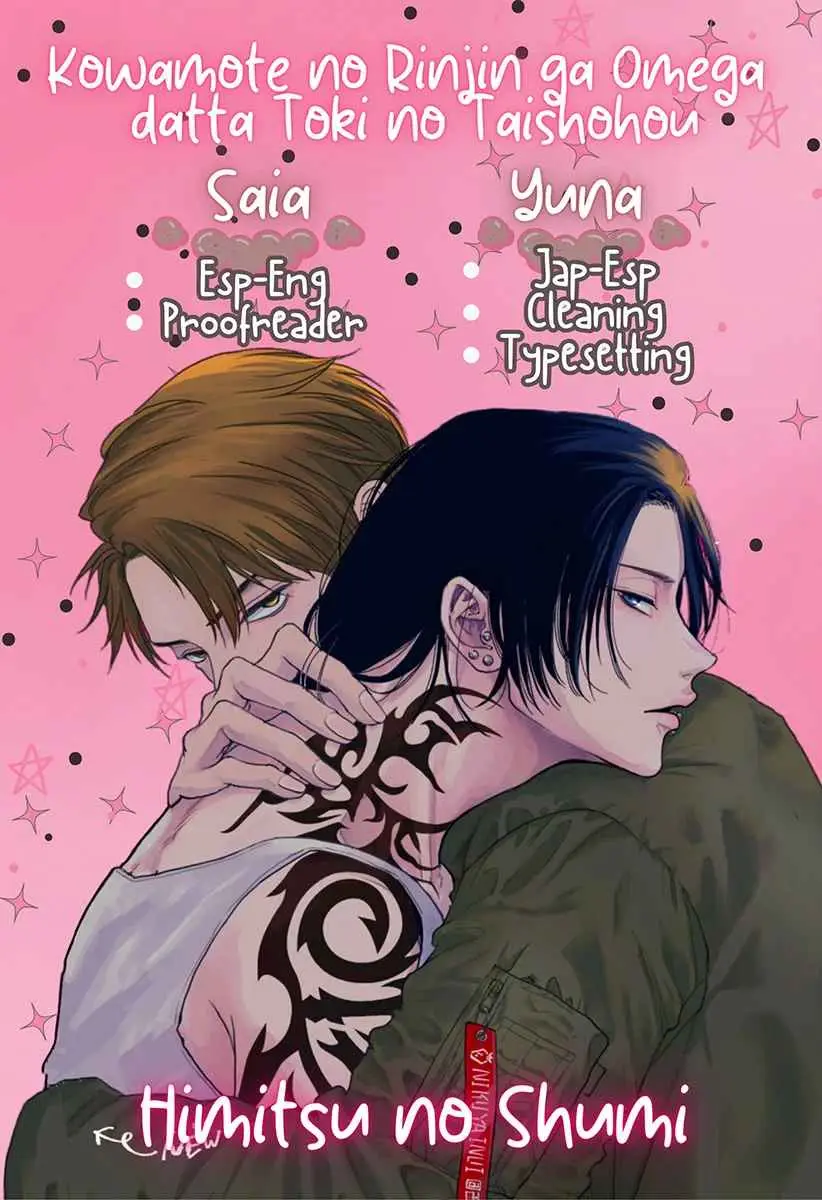 Kowamote no Rinjin ga Omega datta Toki no Taishohou (2023) - Capítulo 1 - Página 1 - LectorTMOo