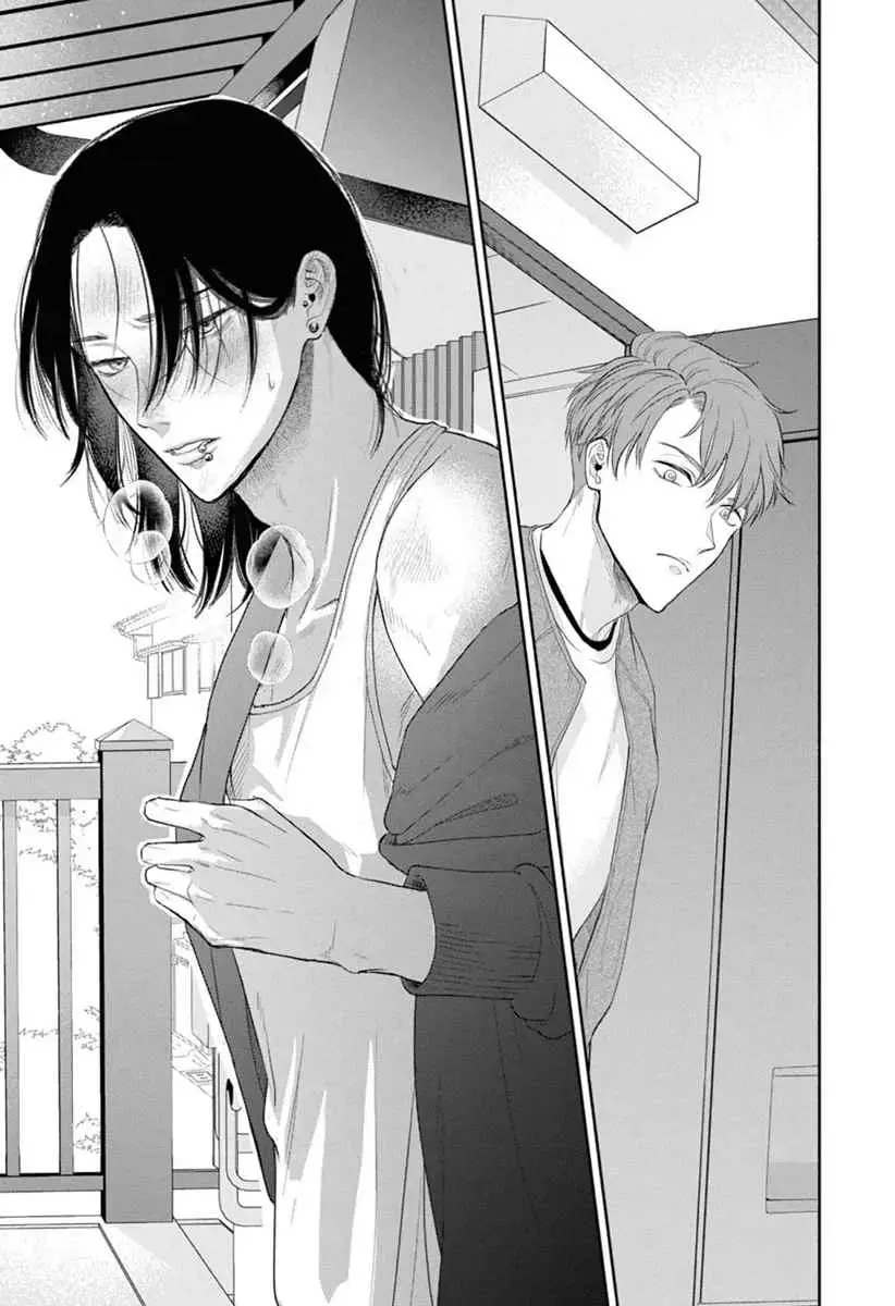 Kowamote no Rinjin ga Omega datta Toki no Taishohou (2023) - Capítulo 1 - Página 15 - LectorTMOo