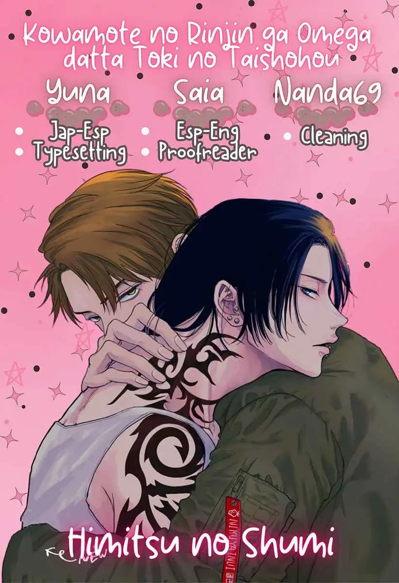 Kowamote no Rinjin ga Omega datta Toki no Taishohou (2023) - Capítulo 3 - Página 1 - LectorTMOo