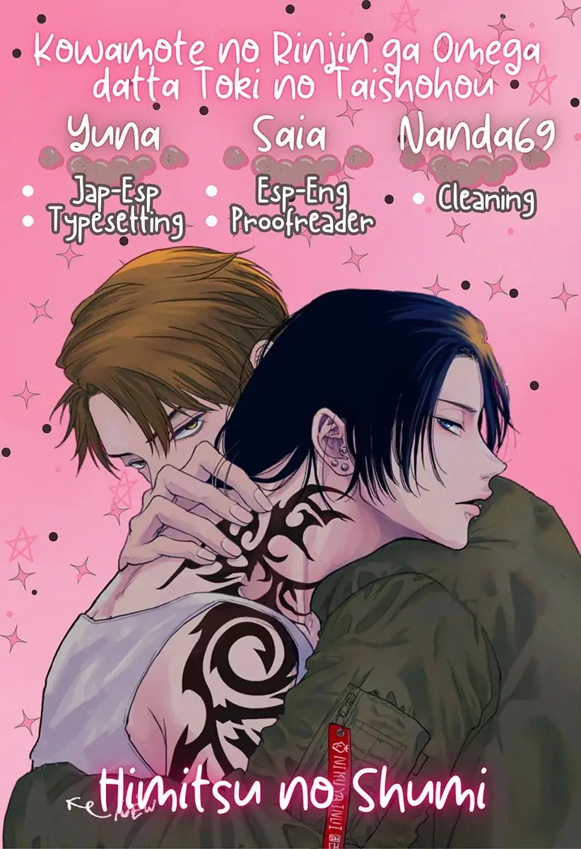 Kowamote no Rinjin ga Omega datta Toki no Taishohou (2023) - Capítulo 5 - Página 1 - LectorTMOo