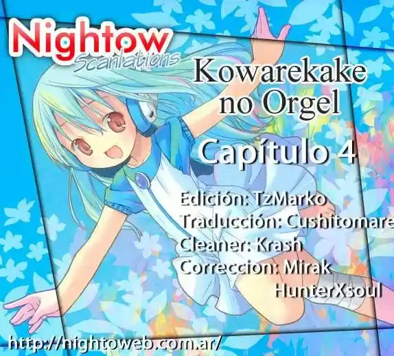 Kowarekake no Orgel (2011) - Capítulo 4 - Página 1 - LectorTMOo