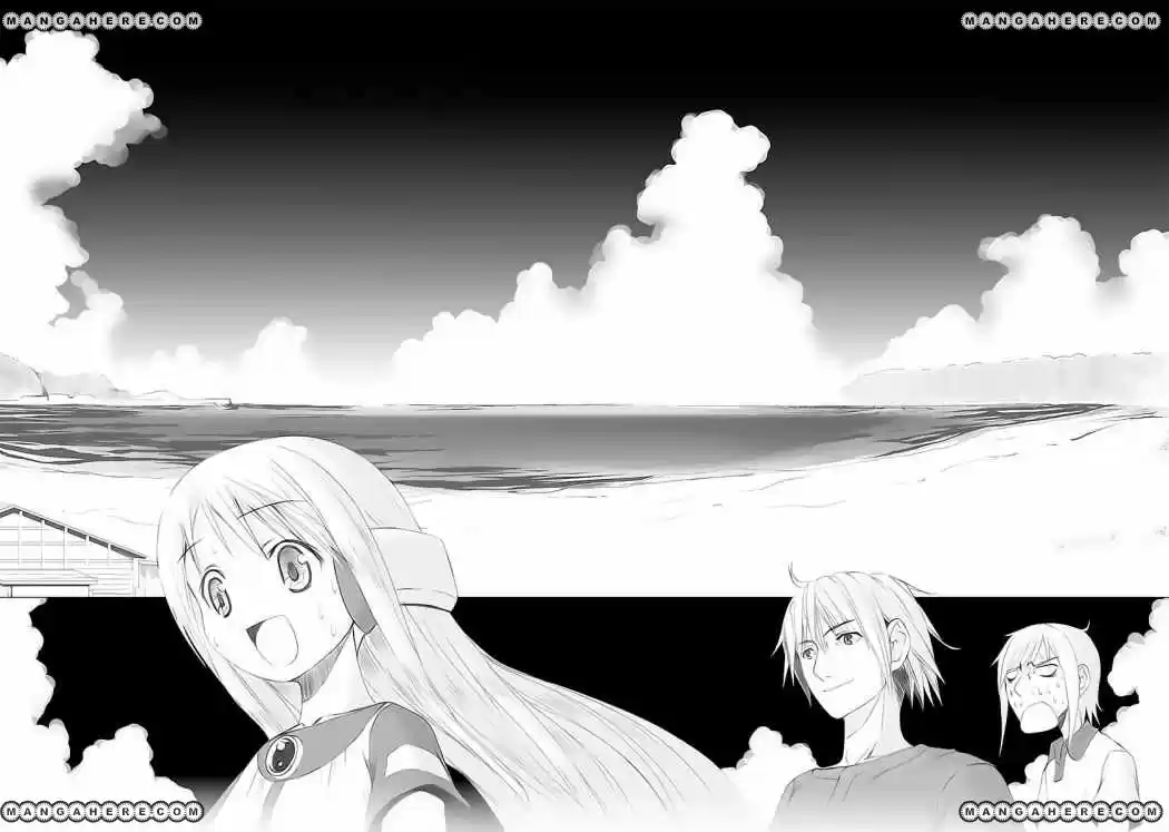 Kowarekake no Orgel (2011) - Capítulo 4 - Página 14 - LectorTMOo