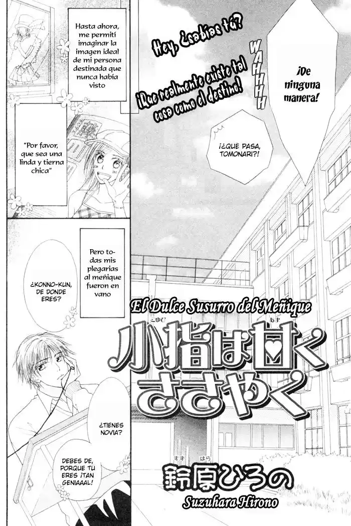 Koyubi wa Amaku Sasayaku (2004) - Capítulo  - Página 6 - LectorTMOo