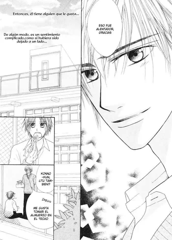 Koyubi wa Amaku Sasayaku (2004) - Capítulo  - Página 11 - LectorTMOo