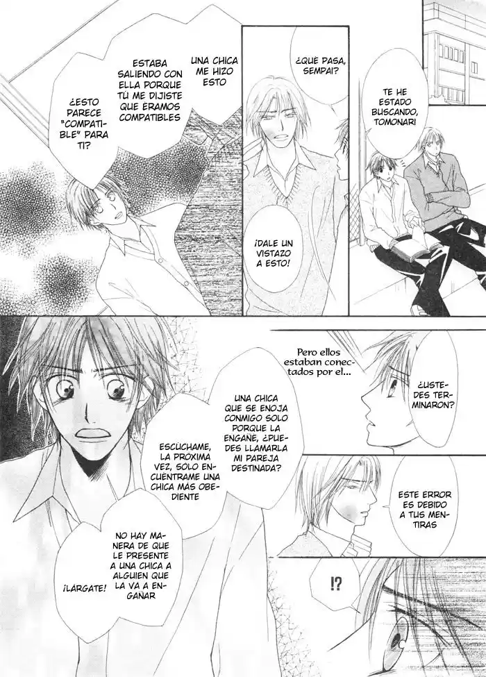 Koyubi wa Amaku Sasayaku (2004) - Capítulo  - Página 16 - LectorTMOo