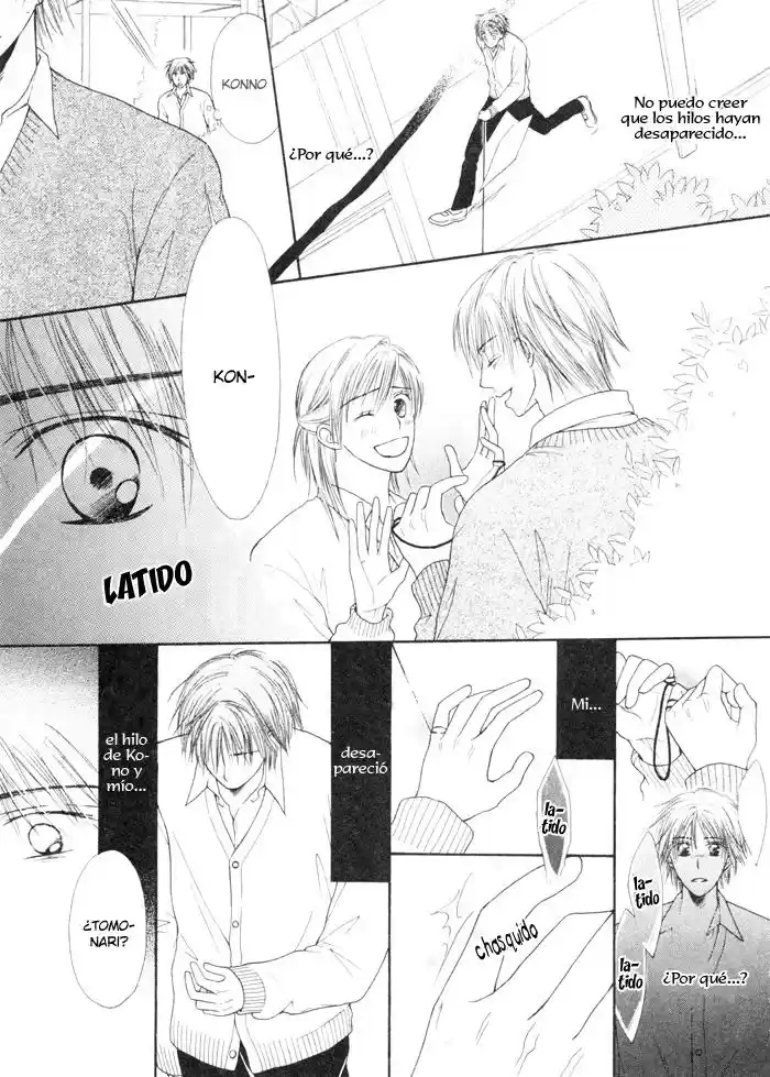 Koyubi wa Amaku Sasayaku (2004) - Capítulo  - Página 22 - LectorTMOo