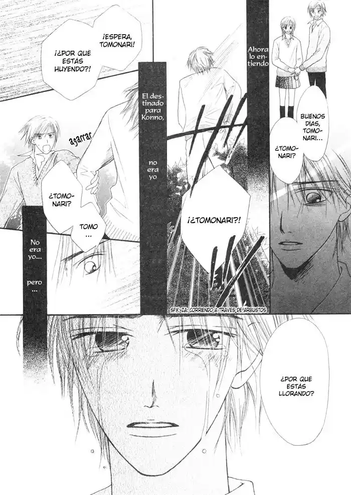 Koyubi wa Amaku Sasayaku (2004) - Capítulo  - Página 23 - LectorTMOo