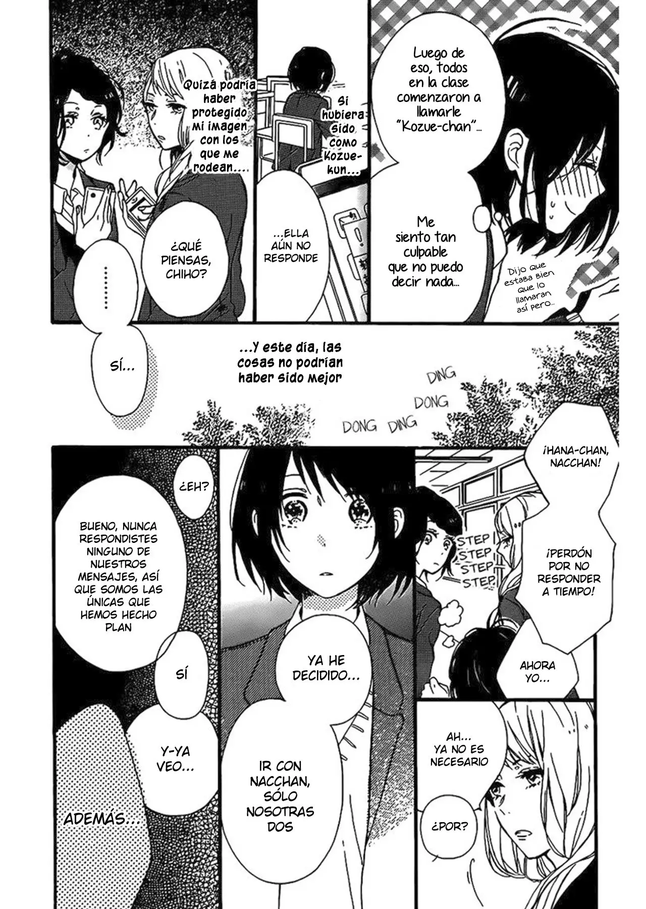 Kozue-chan no koukan nikki - Capítulo 0.01 - Página 6 - LectorTMOo
