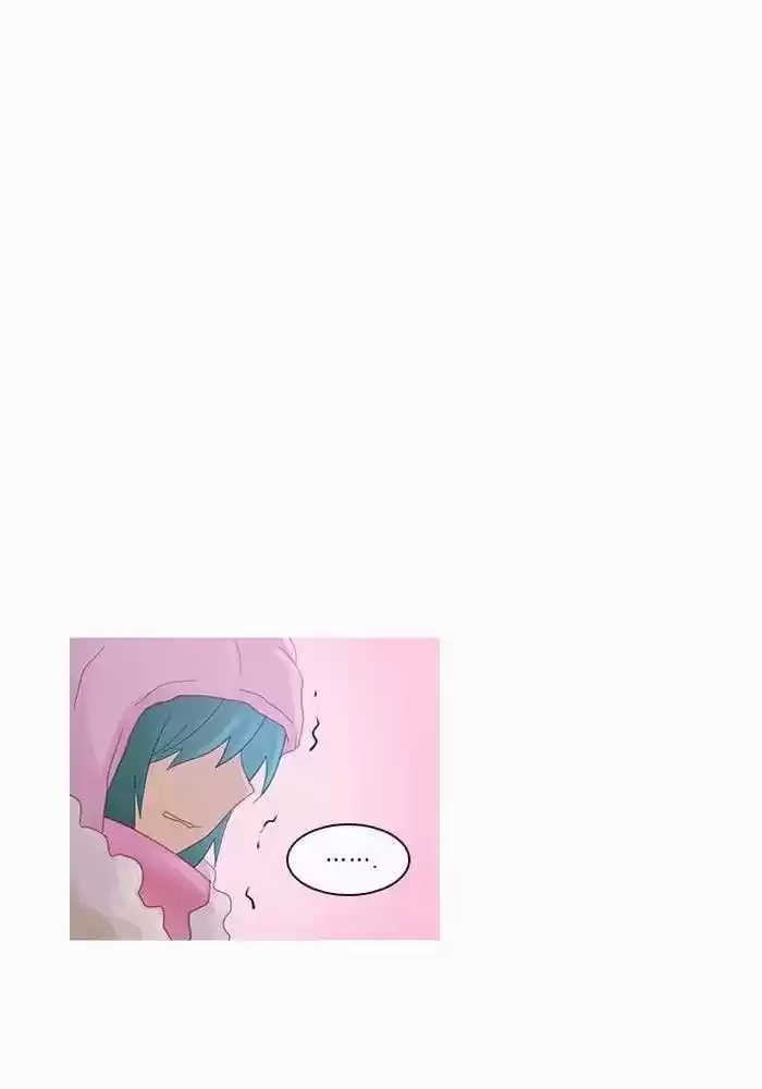 Kubera - Un ultimo Dios (2010) - Capítulo 190 - Página 39 - LectorTMOo