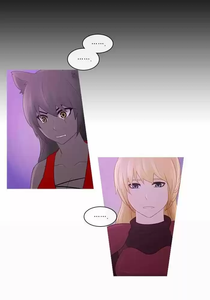 Kubera - Un ultimo Dios (2010) - Capítulo 191 - Página 11 - LectorTMOo