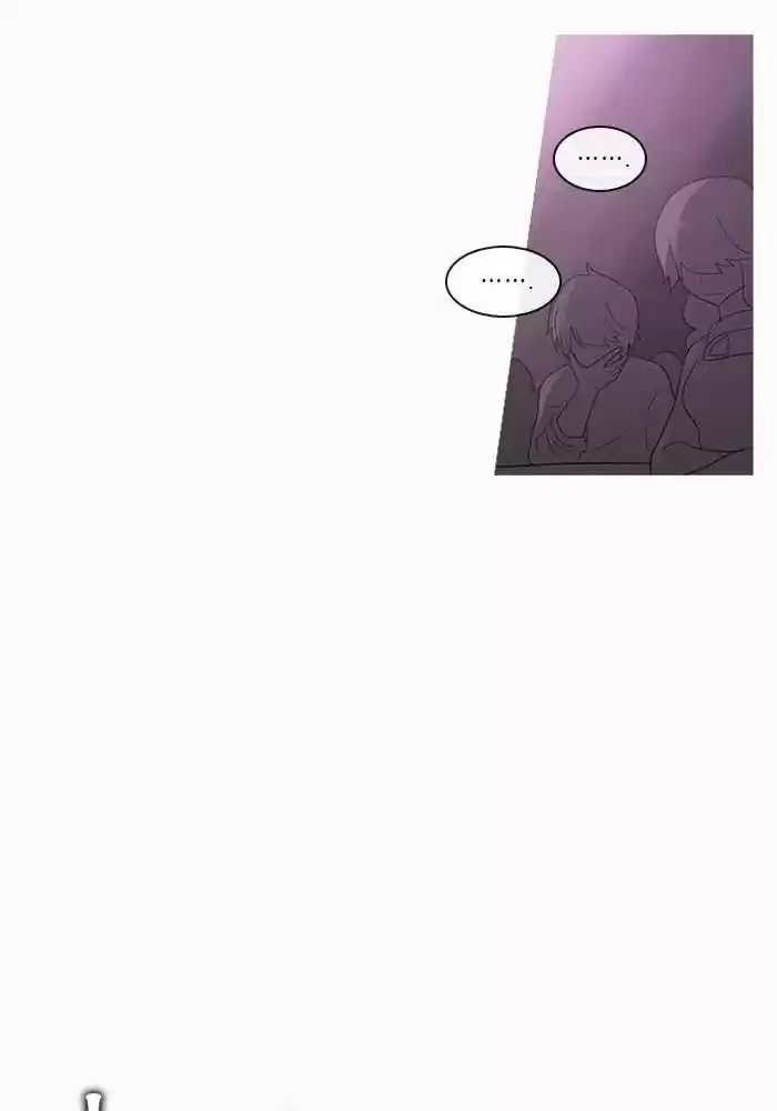 Kubera - Un ultimo Dios (2010) - Capítulo 191 - Página 12 - LectorTMOo
