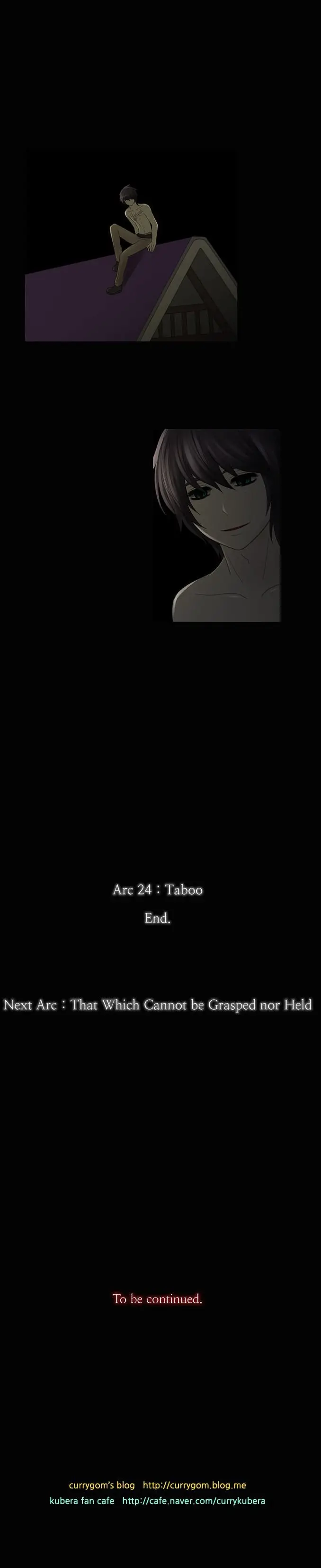 Kubera - Un ultimo Dios (2010) - Capítulo 195 - Página 15 - LectorTMOo