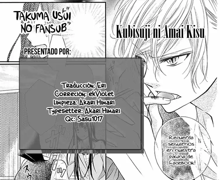 Kubisuji ni Amai Kisu (2016) - Capítulo 1 - Página 32 - LectorTMOo