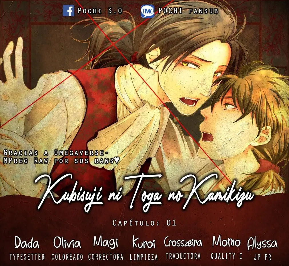 Kubisuji ni Toga no Kamikizu (2020) - Capítulo 1 - Página 2 - LectorTMOo