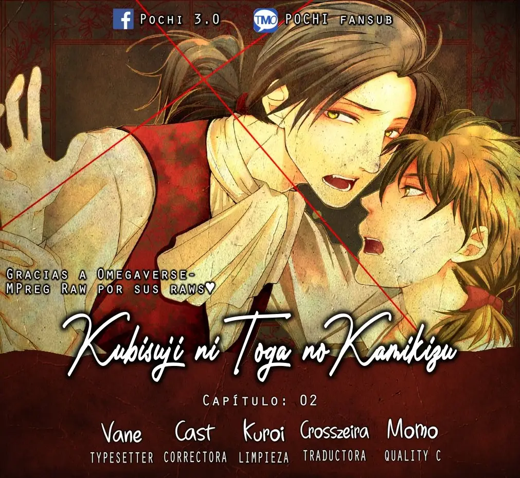 Kubisuji ni Toga no Kamikizu (2020) - Capítulo 2 - Página 1 - LectorTMOo