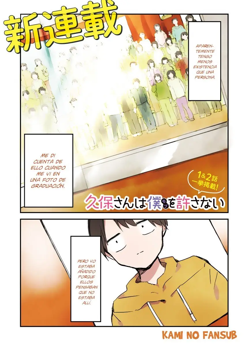 Kubo-san wa Boku (Mobu) wo Yurusanai (2019) - Capítulo 1 - Página 2 - LectorTMOo